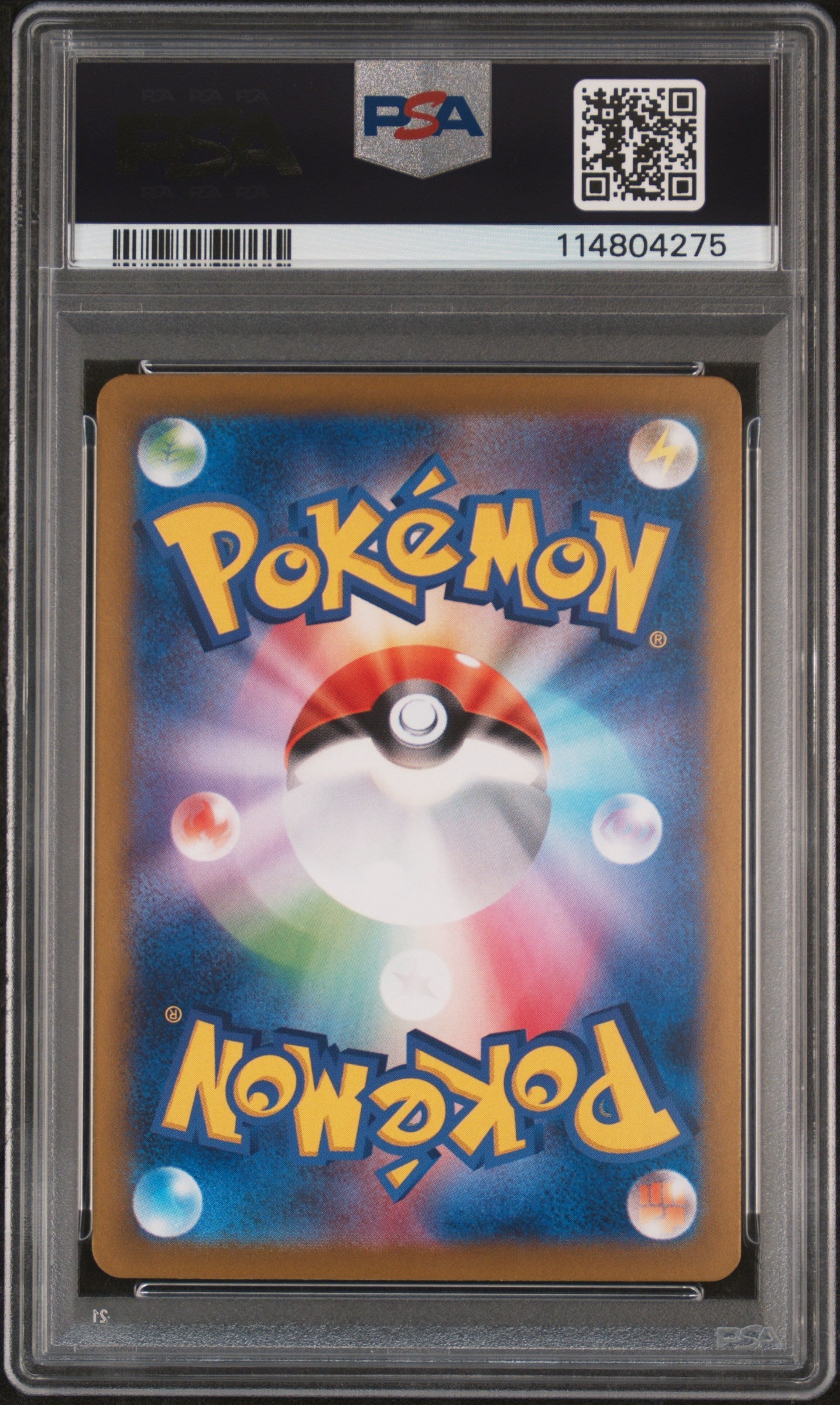 Iono'S Bellibolt Ex Japanese Battle Partners #125 Special Art Rare PSA 10