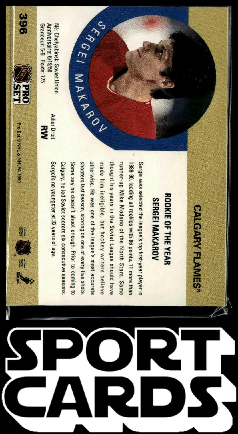 1990-91 Pro Set #396 Sergei Makarov SportCards.com