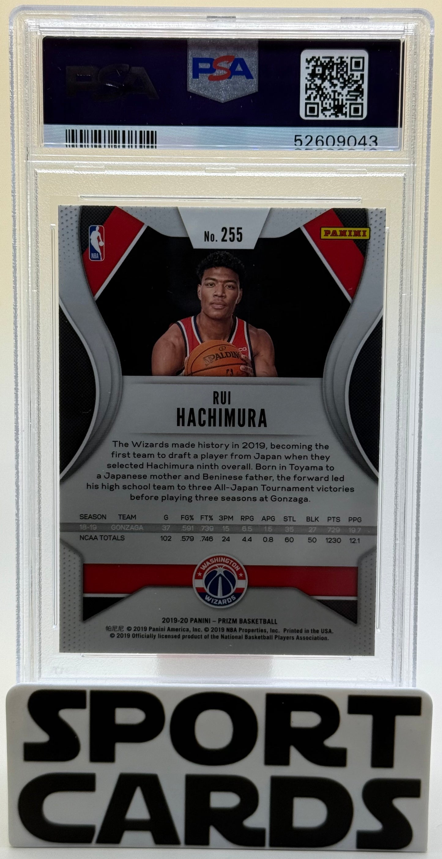 2019-20 Panini Prizm #255 Rui Hachimura PSA 10 SportCards.com