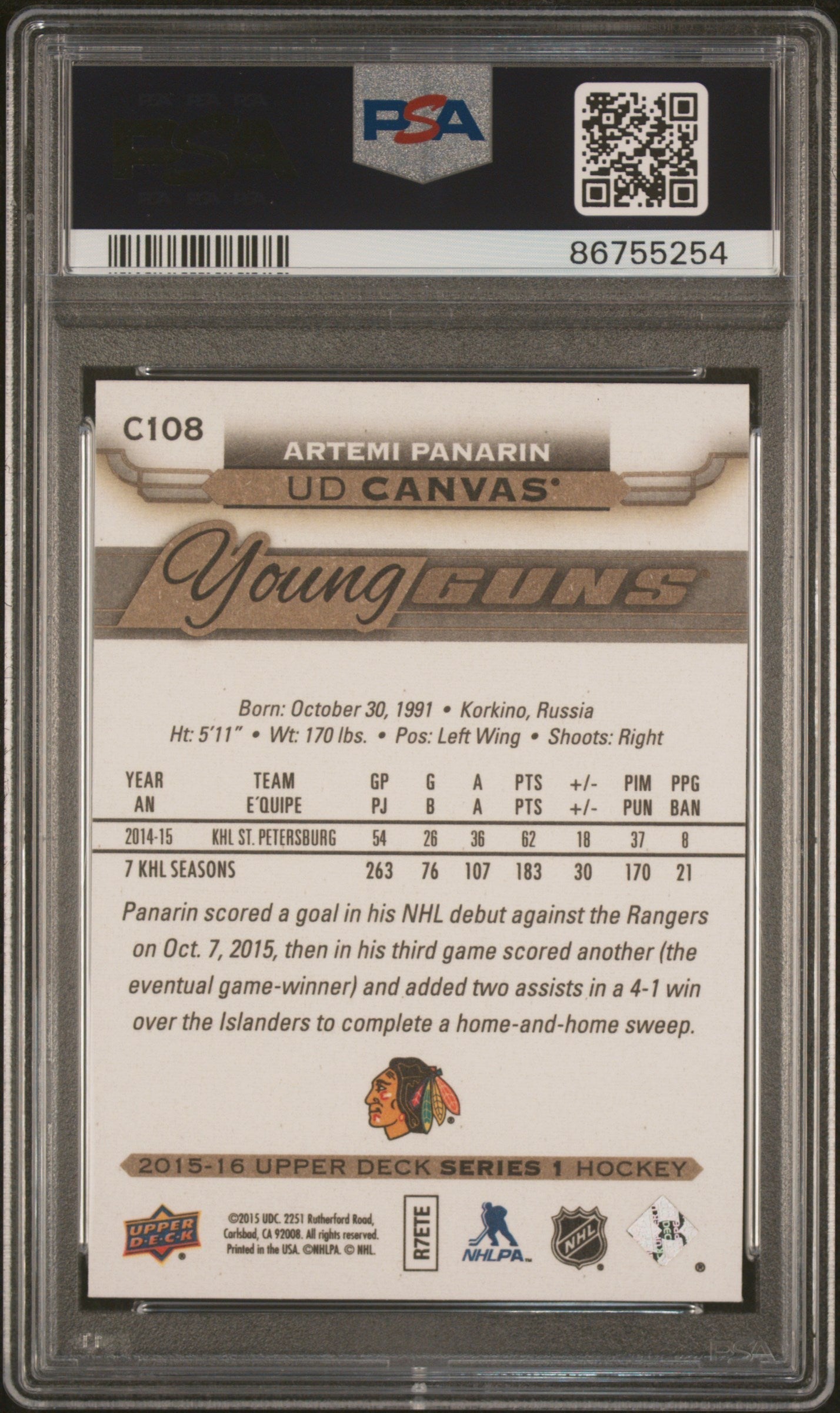 Graded 2015 Upper Deck Canvas Artemi Panarin #C108 Rookie RC Hockey Card PSA 10 Gem Mint