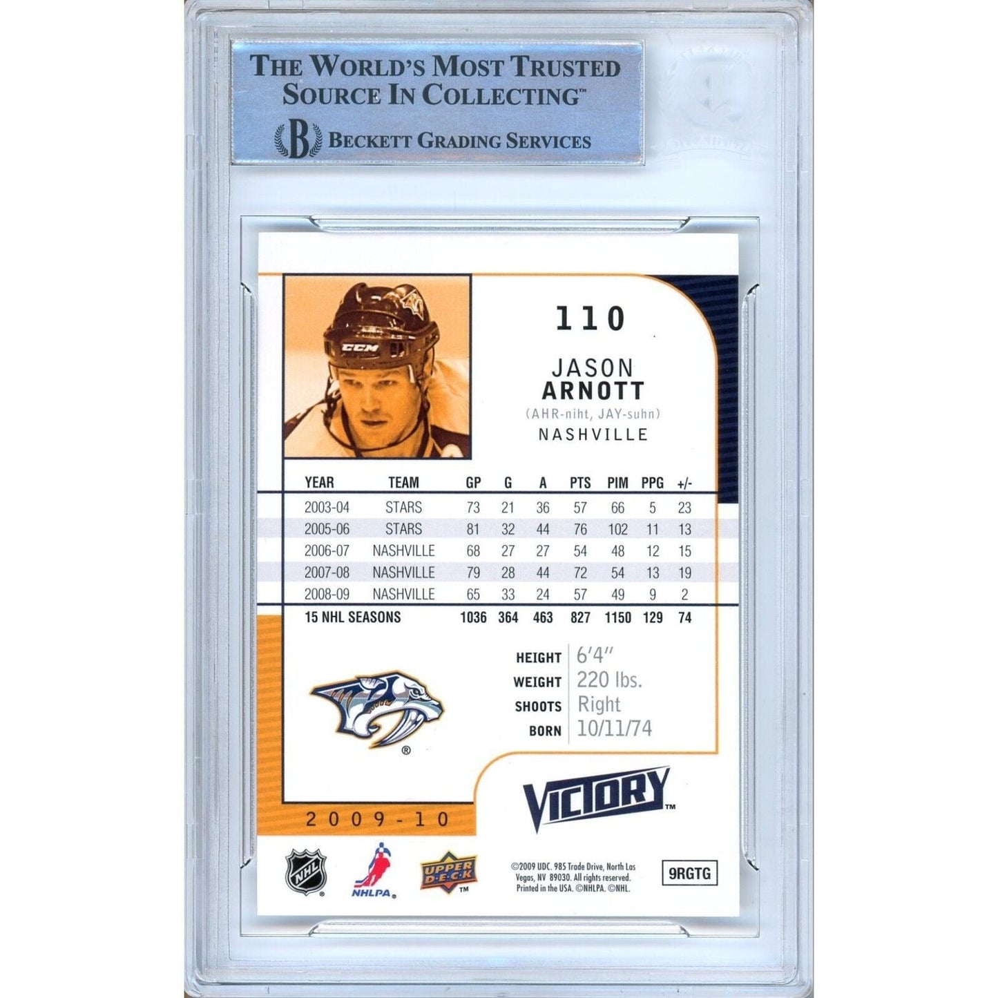 2009-10 Upper Deck Victory #110 — Jason Arnott Nashville Predators Autographed Trading Card — Beckett Authentication