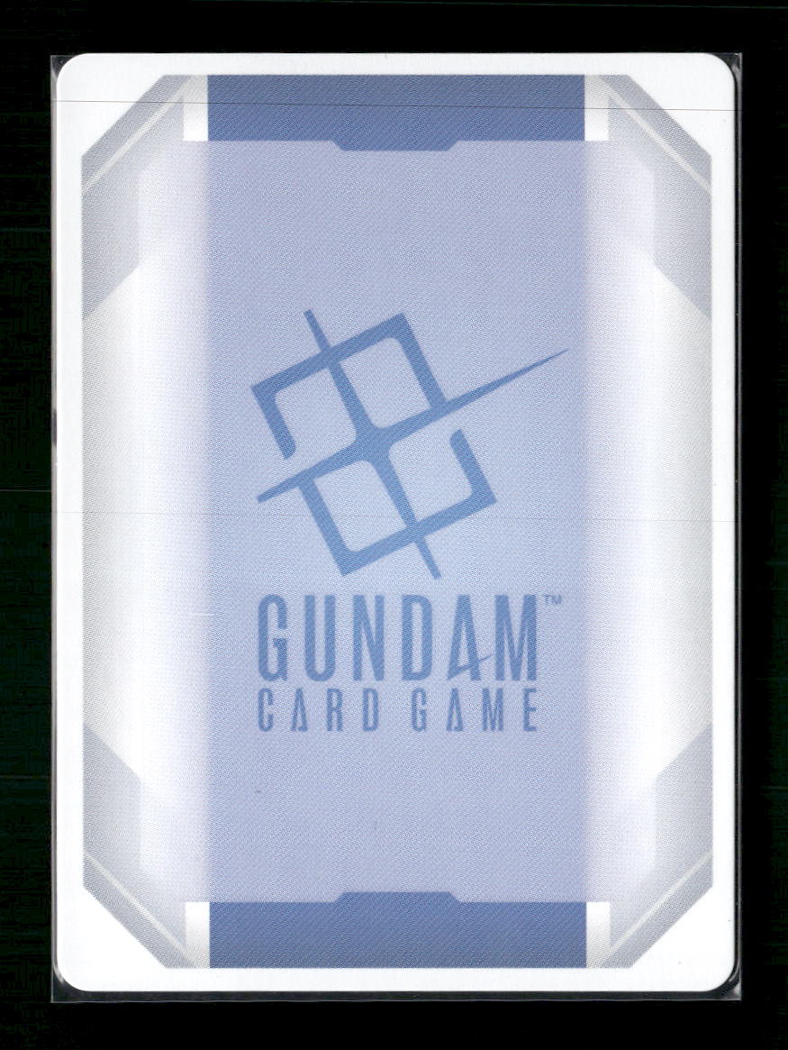 Char's Gelgoog - Newtype Rising (GD01)