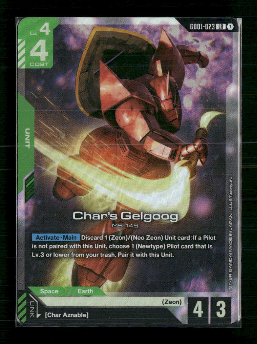 Char's Gelgoog - Newtype Rising (GD01)