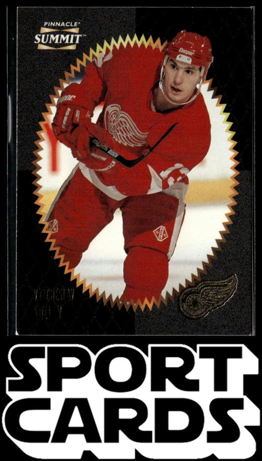1996-97 Pinnacle Summit #84 Vyacheslav Kozlov Artist's Proofs SportCards.com
