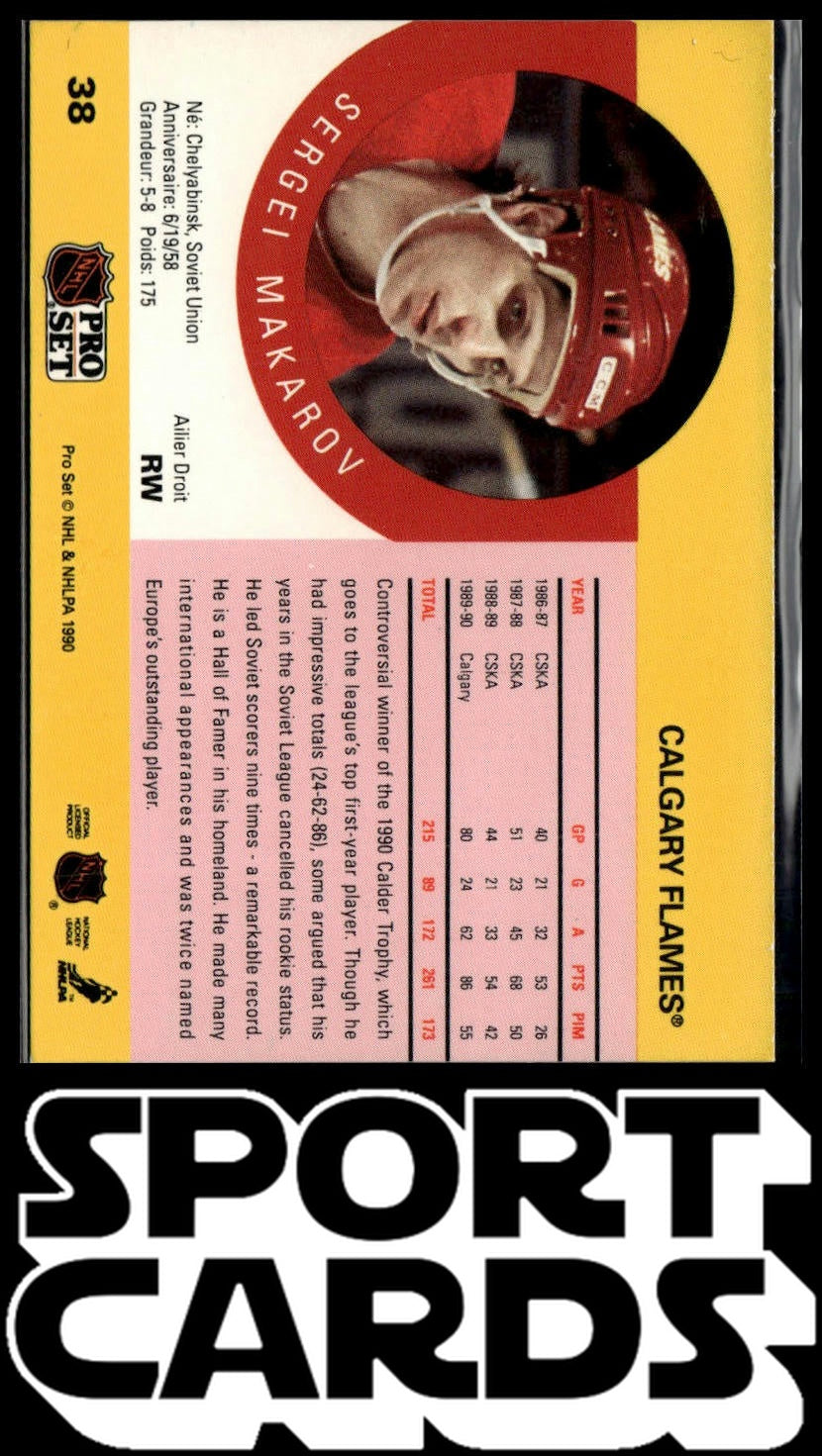 1990-91 Pro Set #38 Sergei Makarov SportCards.com