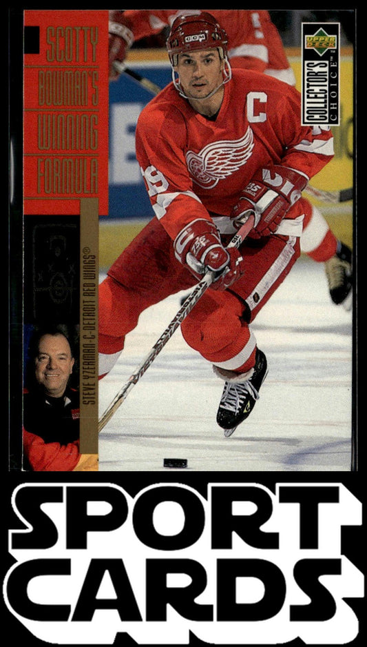 1996-97 Collector's Choice #292 Steve Yzerman SportCards.com