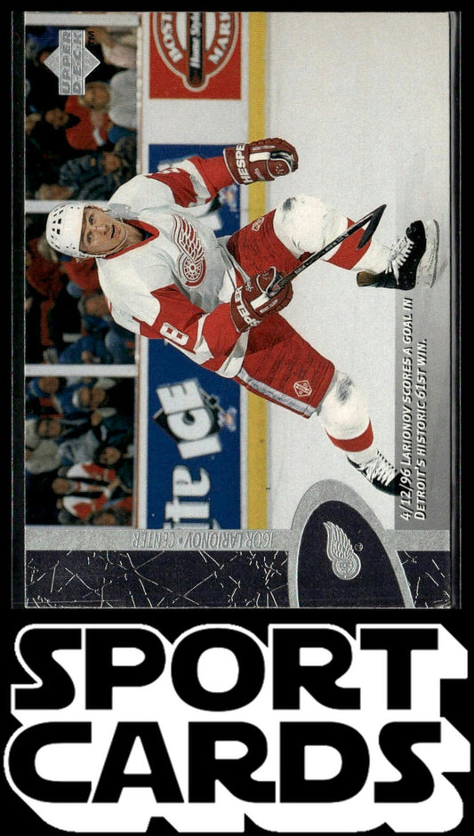 1996-97 Upper Deck #51 Igor Larionov SportCards.com
