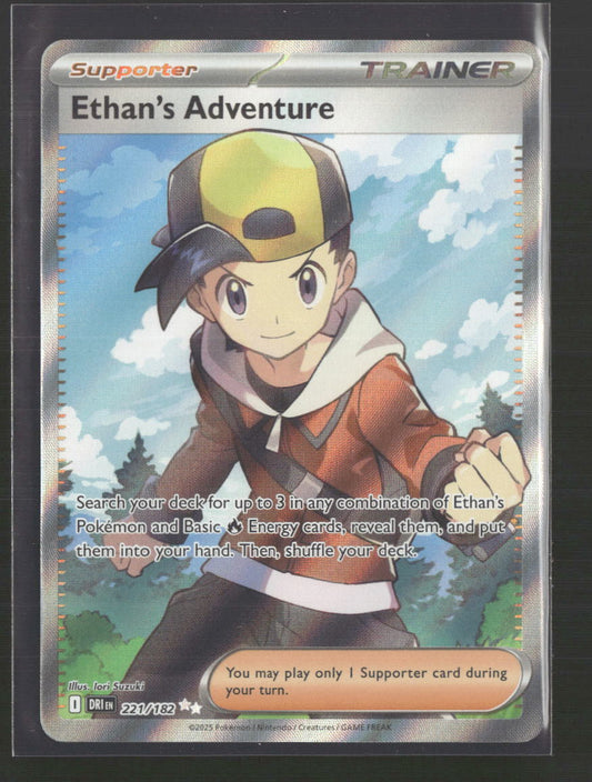 Ethan's Adventure SV10: Destined Rivals #221/182