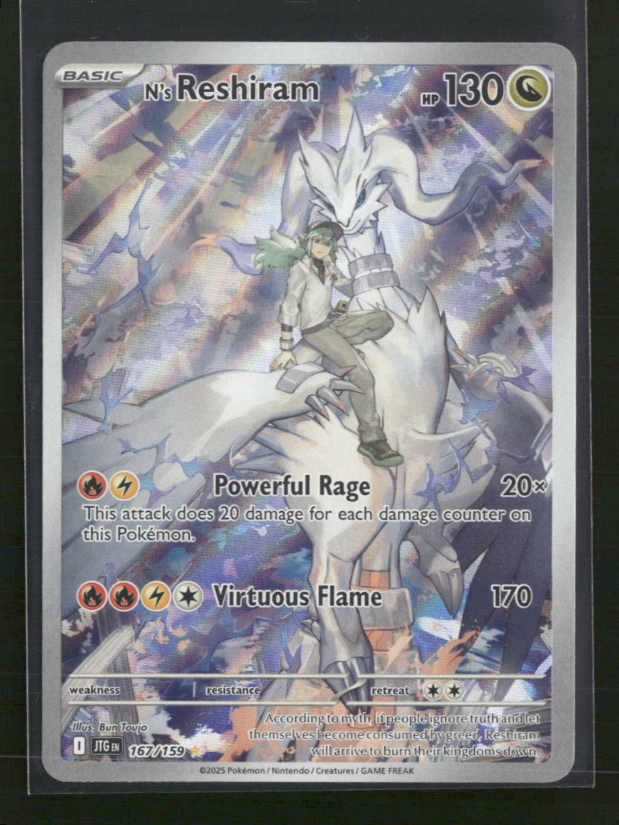 SV09: Journey Together N's Reshiram #167/159