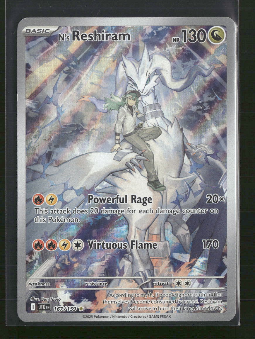 SV09: Journey Together N's Reshiram #167/159
