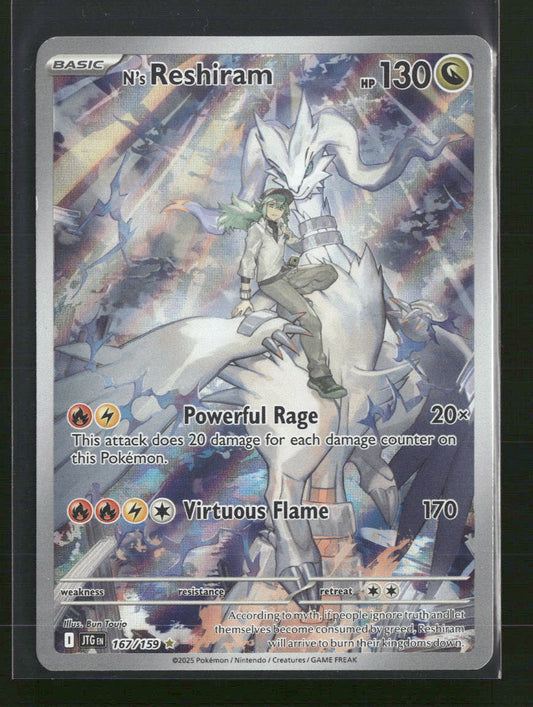 SV09: Journey Together N's Reshiram #167/159