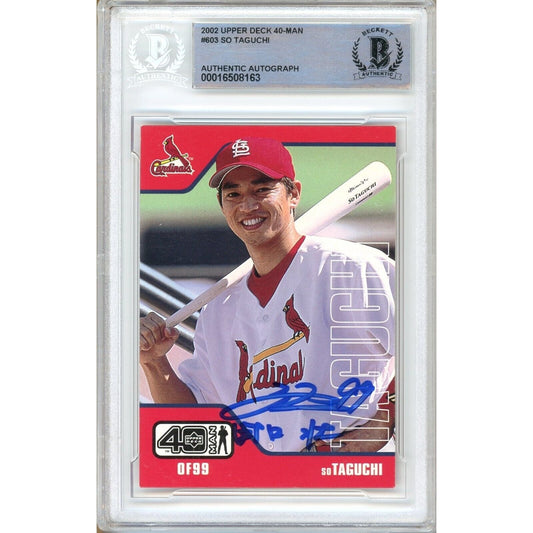 So Taguchi St Louis Cardinals Signed 2002 Upper Deck 40-Man Card Beckett Auth Auto RC