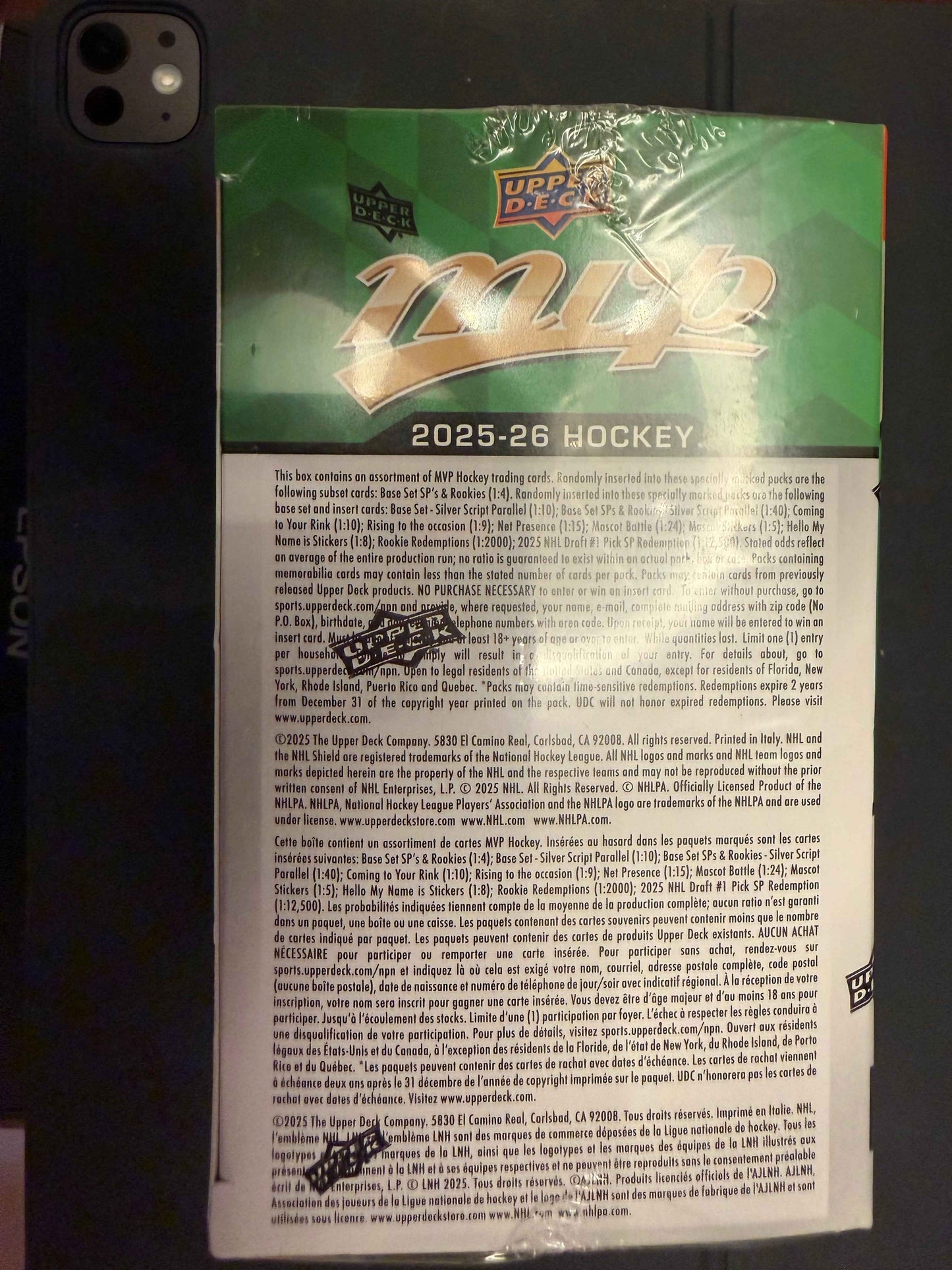 2025-26 Upper Deck NHL MVP Hockey Trading Card Blaster Box