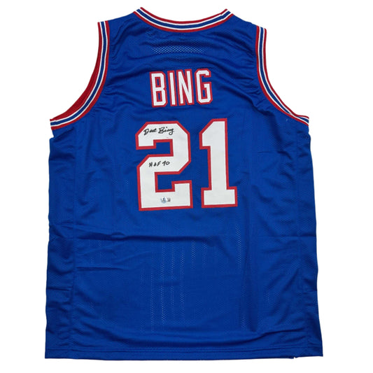 Autographed/Signed Dave Bing HOF 90 Detroit Blue Basketball Jersey Beckett BAS COA - Sport Cards
