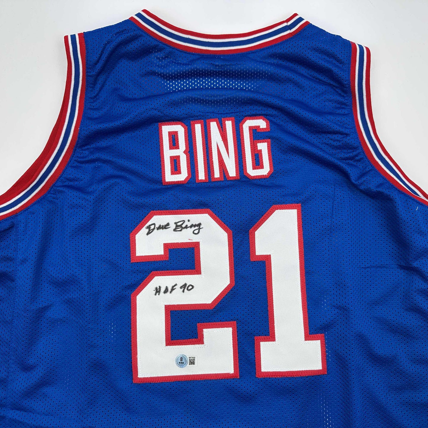 Autographed/Signed Dave Bing HOF 90 Detroit Blue Basketball Jersey Beckett BAS COA - Sport Cards
