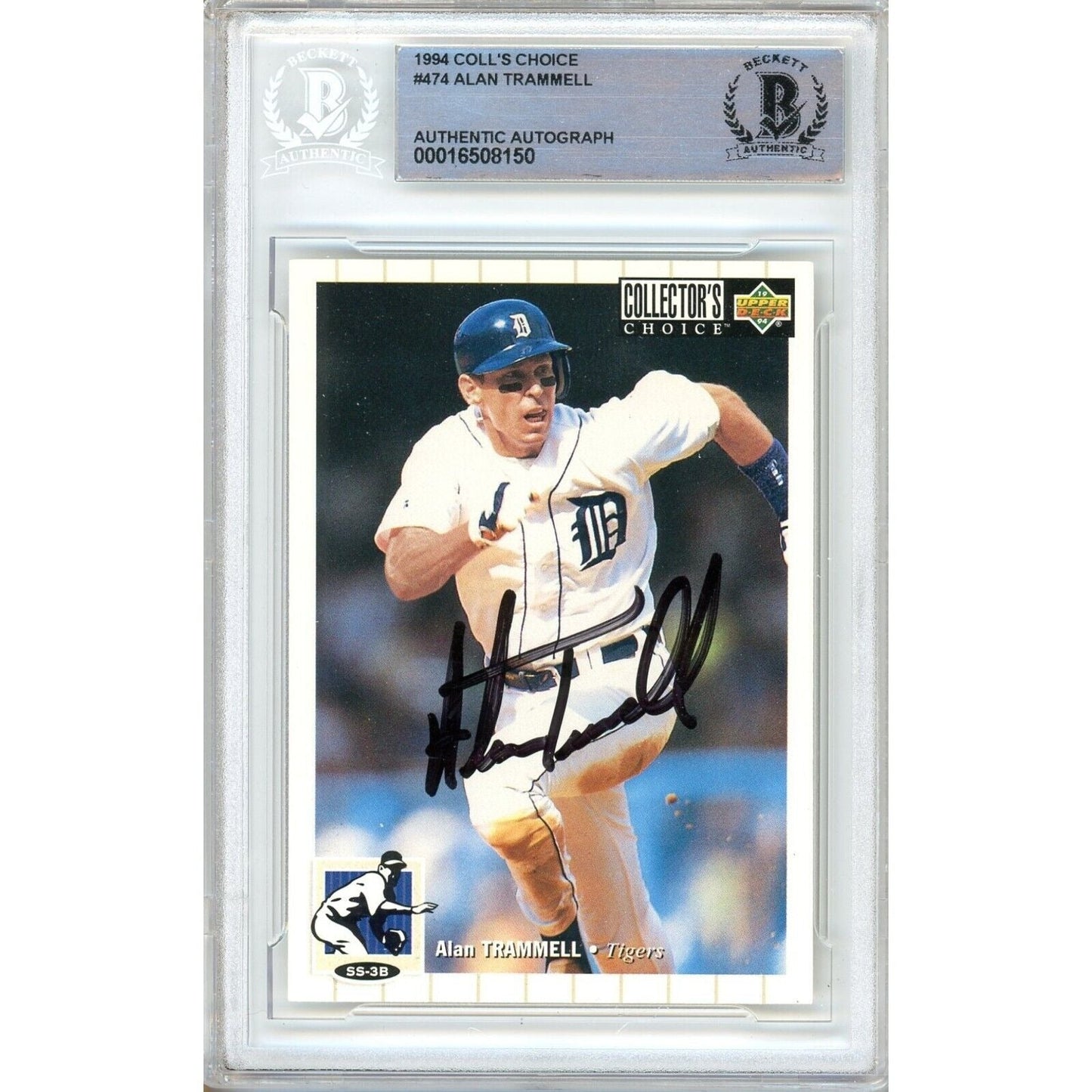 1994 Collectors Choice #474 — Alan Trammell Detroit Tigers Autographed Trading Card — Beckett Authentication