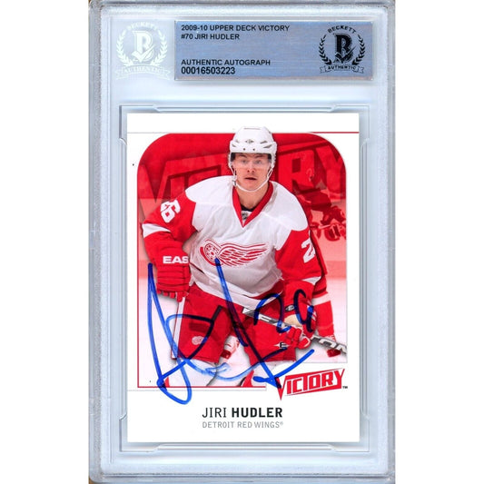 2009-10 UD — Jiri Hudler Detroit Red Wings Autographed Trading Card — Beckett Authentication
