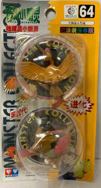 Pokémon - Tomy Auldey Figures #64 Pidgeot & Fearow - Sport Cards
